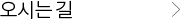 ���ô±�